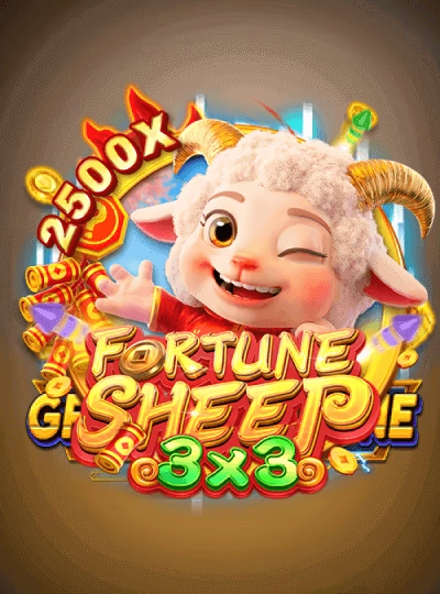 vip9900 new game